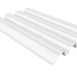 Профнастил Н75 белый RAL 9003 0,5 мм